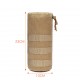 Outdoor climbing travel MOLLE water bottle bag water cup bag tactical waist bag external accessory miscellaneous packaging ammunition bottle bag